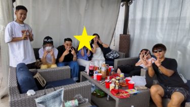 友達でパーティー！！